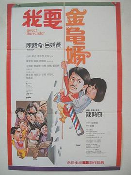 浓艳的幼年妇女